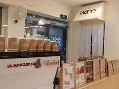-Cafe on warm(丹霞店)