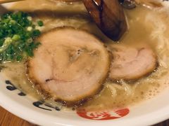 -日出拉面(望京店)