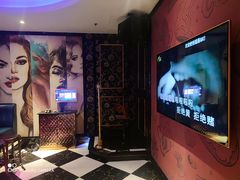 -鑫麦KTV(首都宾馆店)