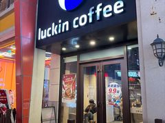 -万达广场(扬州邗江店)
