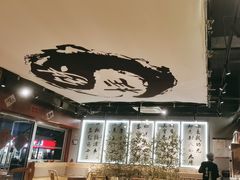 -郭铁柱·泥炉老火锅(江北龙湖天街店)