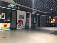 -卜蜂莲花(杨高北路店)