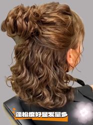 -MY HAIR ARDOR