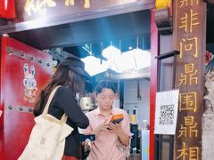 -裕鼎鲜·新中菜(八一广场万达店)
