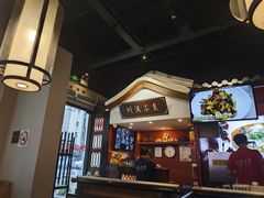 -川流不息·地道川菜·小龙虾(新松江路店)