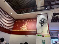 -李兰英湖南面馆(护国路店)