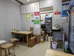 -孙记炸串小馆