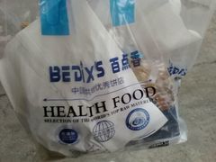 -百点香蛋糕房(紫阳北路店)