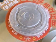 -小林哥的海鲜馆·夜宵烧烤(渔人码头店)