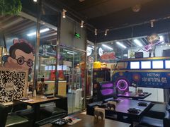 大堂-Hi YOU你的饭局泰餐厅(雍和宫店)