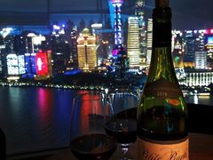 -非常时髦餐厅VUE Restaurant(外滩茂悦大酒店)