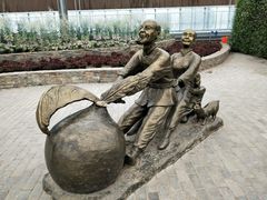 -南和农业嘉年华