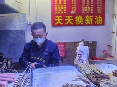 -水产西街炸串(水产西街店)
