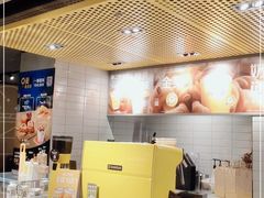 -麦当劳(四平路店)