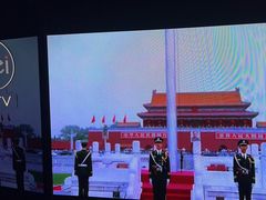 -魅KTV·AI辅唱(人民广场旗舰店)
