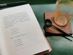 -稀物集咖啡(徽州大道店)