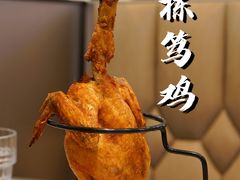 栋笃鸡-敏华冰厅(平安金融中心店)