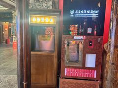-丽江千古情