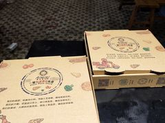 -Aimiqi.Pizza.爱米奇私厨(虹梅路红春大厦店)