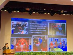 -上海市大同初级中学