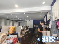 -milkplus·泰式奶茶(较场东路店)