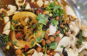 Spicy Cold-Blanched Beef Offal Salad