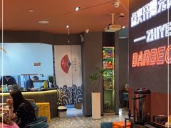 大堂-龙神·炭烧酒场深夜食堂(新街口店)