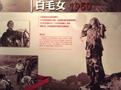 经典-长影旧址博物馆