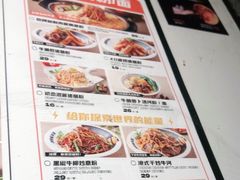 -開籠雀冰室(同和金铂店)