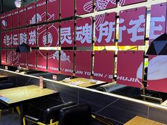 -蜀锦堂·川味现炒(襄阳武商汇店)