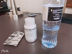 -青岛海尔洲际酒店