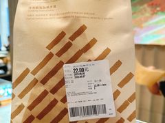 -Ole 面包房(华润万象城店)