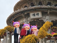 -中国翰园碑林
