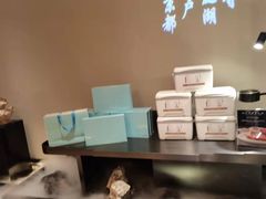 -湘上湘(米其林餐厅-正大中心总店)