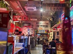 -江北北火锅馆·公路夜市(魏公村店)