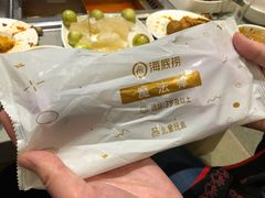 -海底捞火锅(凯德广场店)