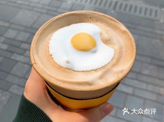 啦啦啦～种太阳麦当当的太阳拿铁我来啦！