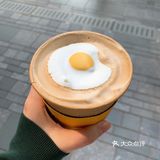 啦啦啦~种太阳🌞麦当当的太阳拿铁我来啦!