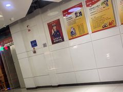 -哈哈碳都·牛肋条无限自助烤肉(宝龙店)