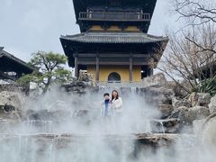 -茅山东方盐湖城景区