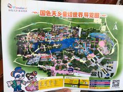 -国色天乡三期陆地乐园