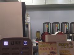 -1点点(岗顶店)