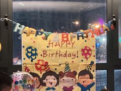 -百富源·海鲜辽菜(浑河堡店)