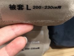 -MUJI无印良品(西湖银泰城店)