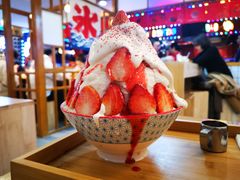 -怪物的冰与火(天虹商场中山路店)