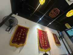 -小潘记鸭血粉丝汤
