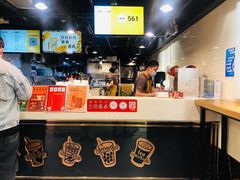 -KOI Thé(正佳广场店)