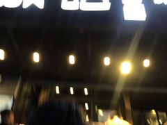门面-放哈·甜醅子奶茶创造者(正宁路店)