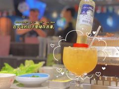 -丰茂烤串(港旅店)