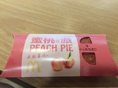 -麦当劳(磨子桥店)